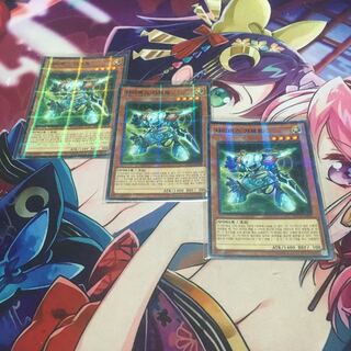 遊戯王　サイバースガジェット　韓国