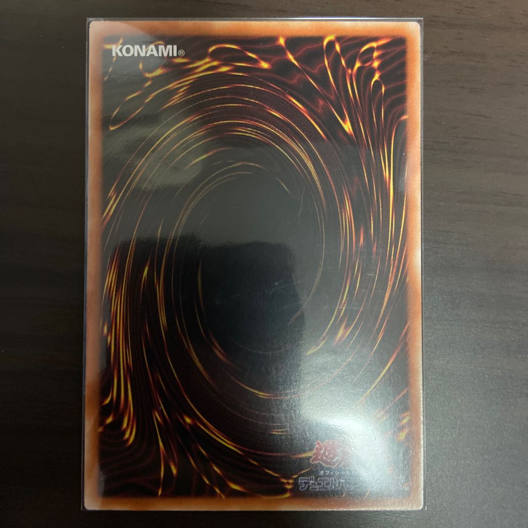 【Y】夢幻崩界イヴリース PSER 中国語版