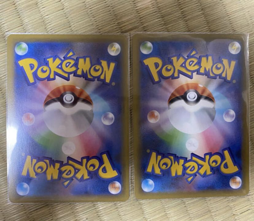 ミュウVMAX V SA セット