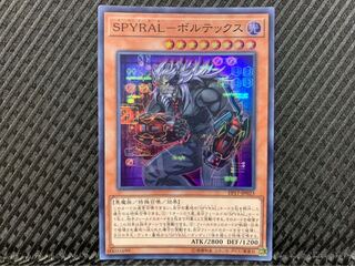 POPPOTAN] Yu-Gi-Oh! 2360 SPYRAL-Vortex Super