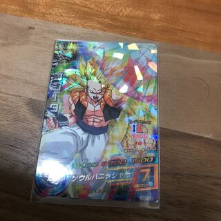 白鳥様専用 1枚