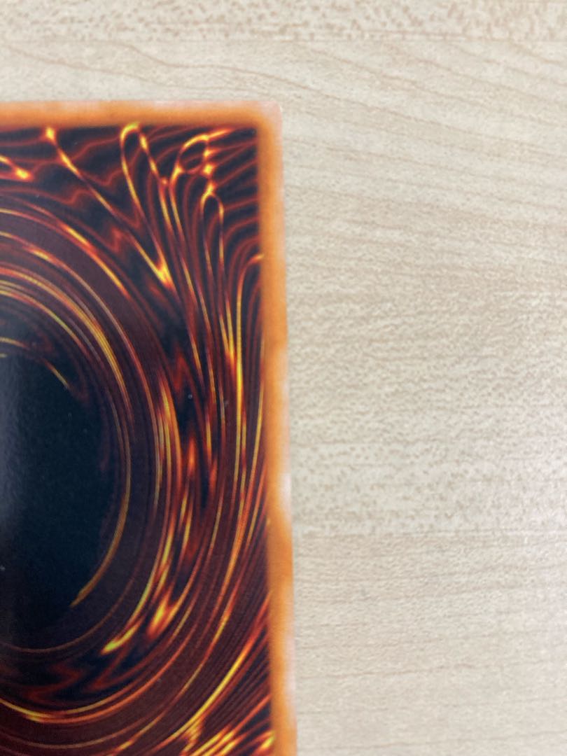 遊戯王 コスモクイーン　初期　ウルトラ