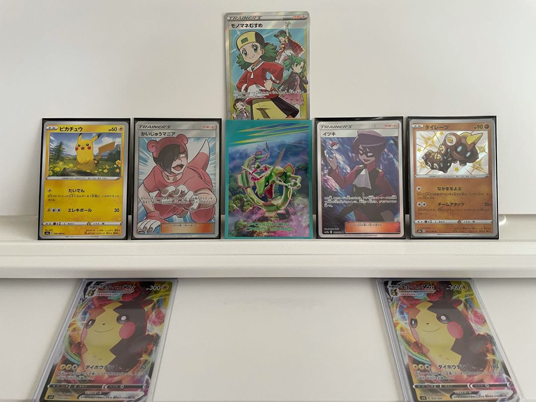 Sold Out & Contents Revealed] ꒰ঌ❦໒꒱Special ꒰ঌ❦ ໒꒱Our popular original products