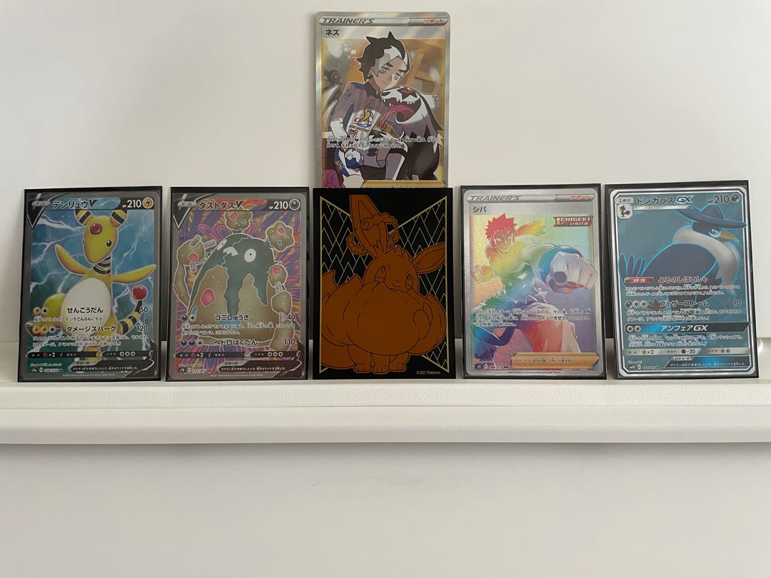 Sold Out & Contents Revealed] ꒰ঌ❦໒꒱Special ꒰ঌ❦ ໒꒱Our popular original products