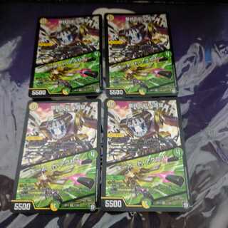 Kinkizuna no Saiyori Kimochi｜Keyboard Access VR 4-piece set