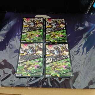 審絆の彩り 喜望｜キーボード・アクセス VR　4枚セット　③