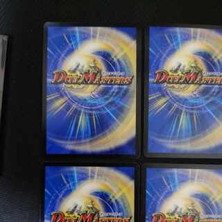 Rigid battle attack dolgheza SR set of 4