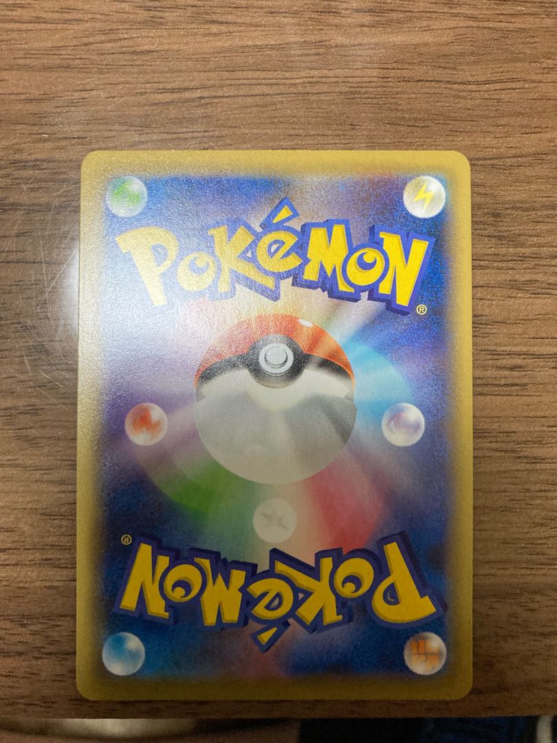 ミュウV SRオマケ付き