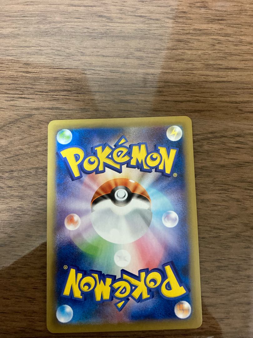 ミュウV SRオマケ付き