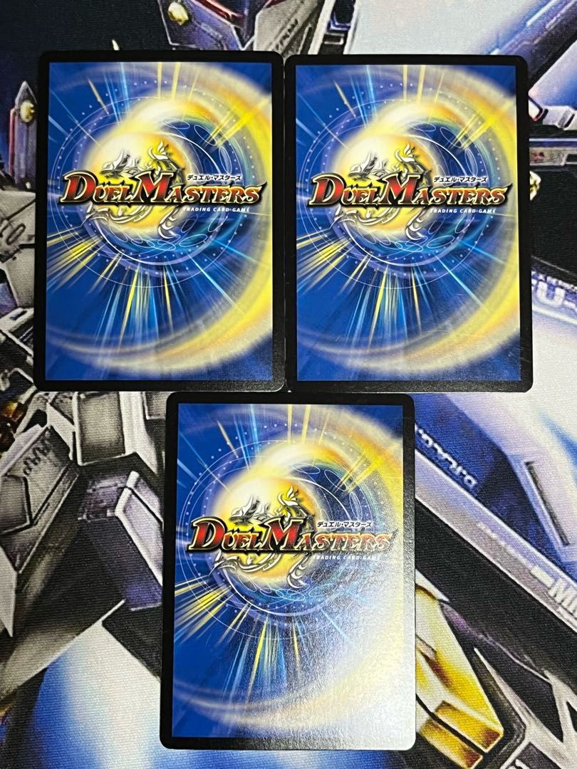 スペリオル・シルキード