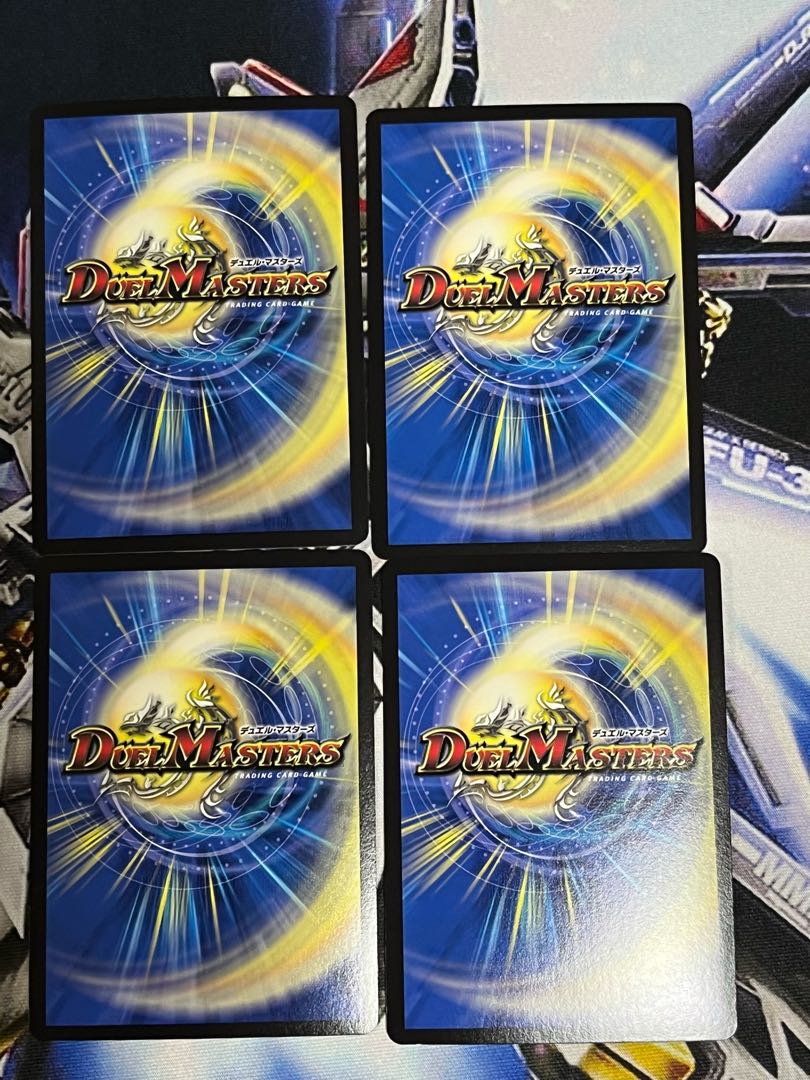 キング・マニフェスト