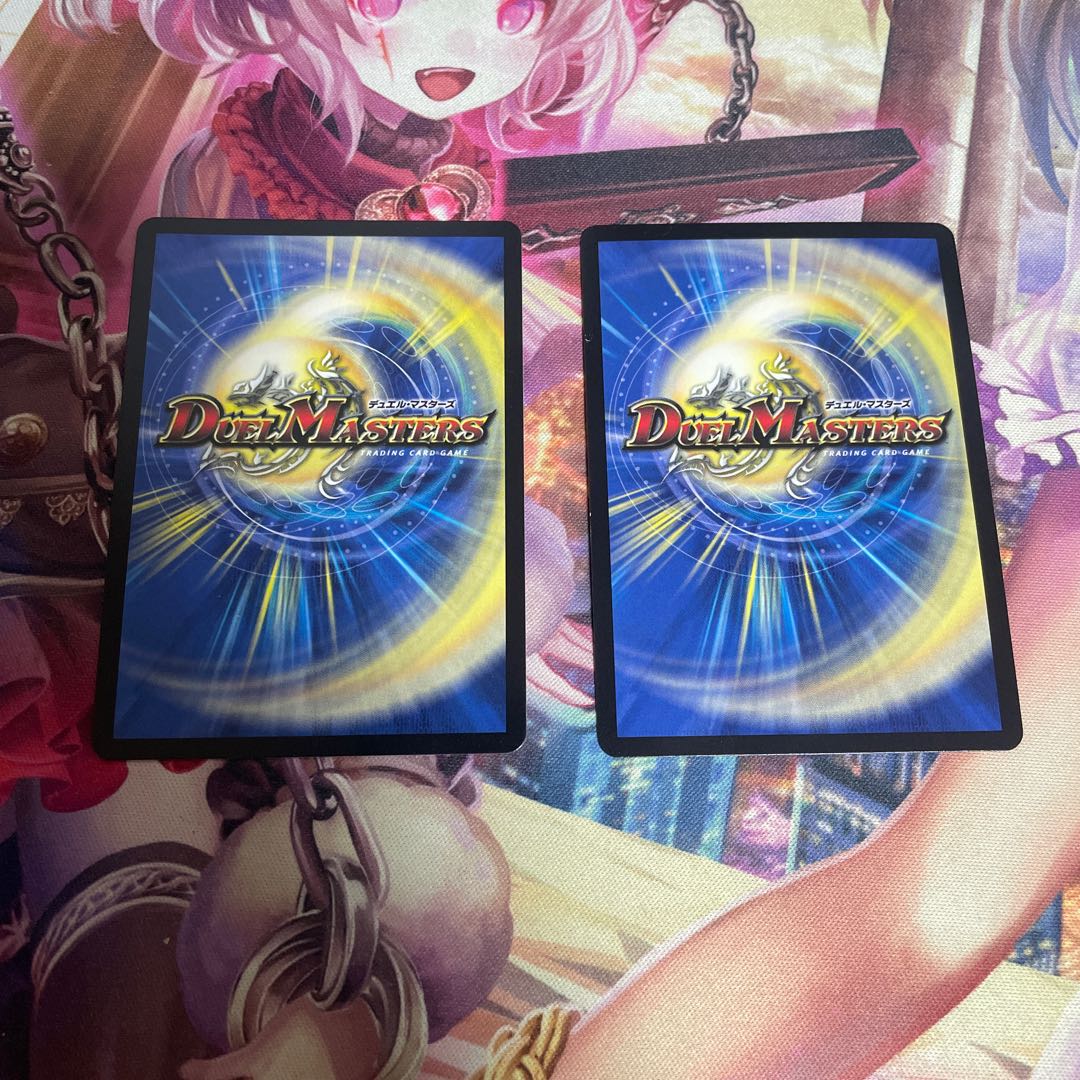 竜魔神王バルカディア・NEX