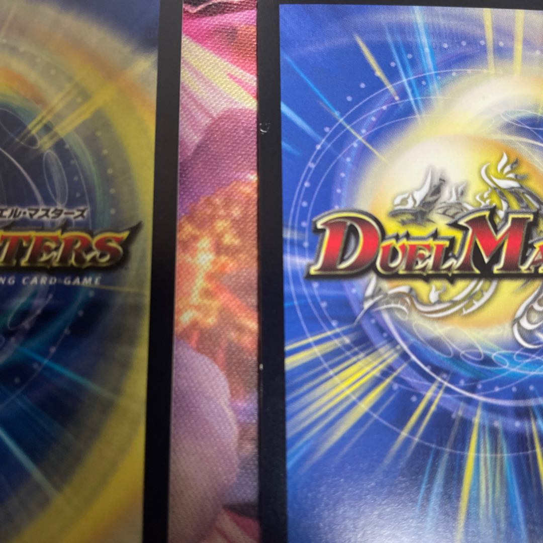 竜魔神王バルカディア・NEX