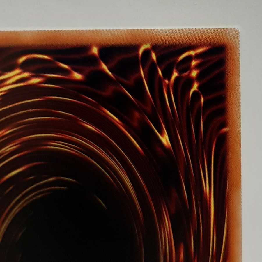 遊戯王 氷結界の随身 ウルトラ