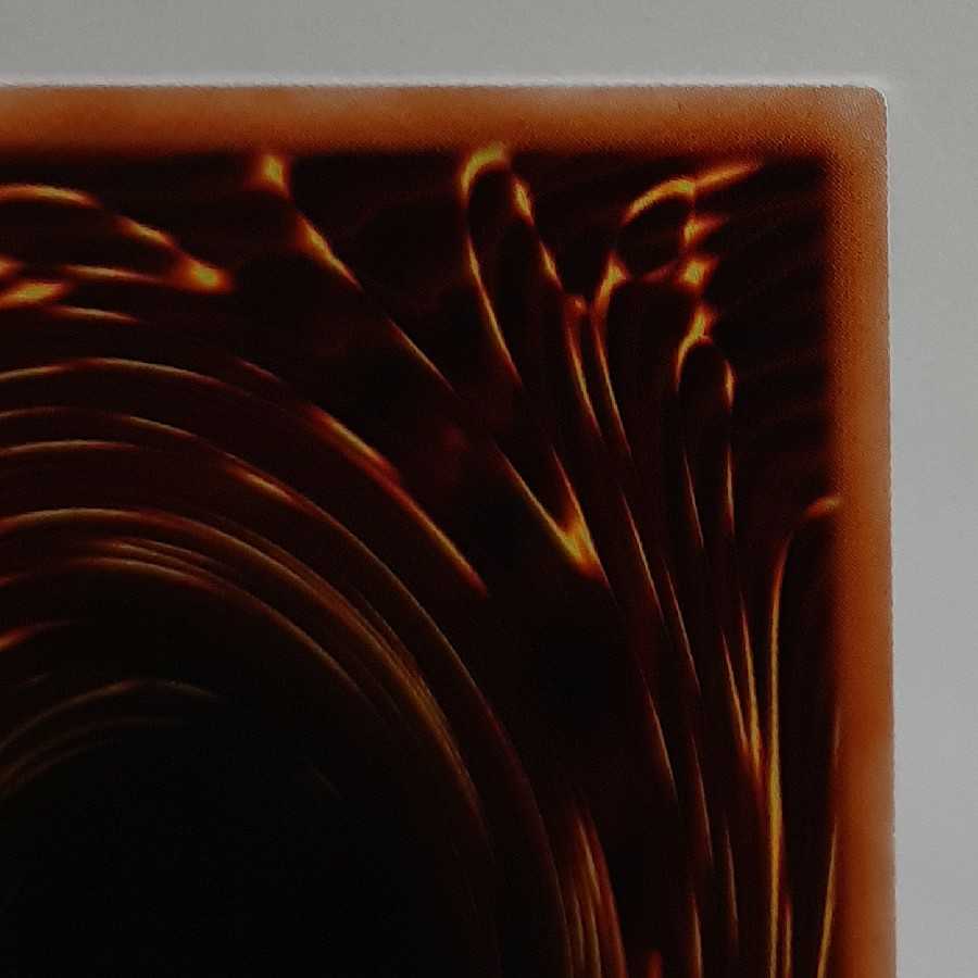 遊戯王　シューティング・セイヴァー・スター・ドラゴン