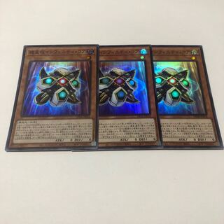 機皇枢インフィニティ・コア スーパーレア