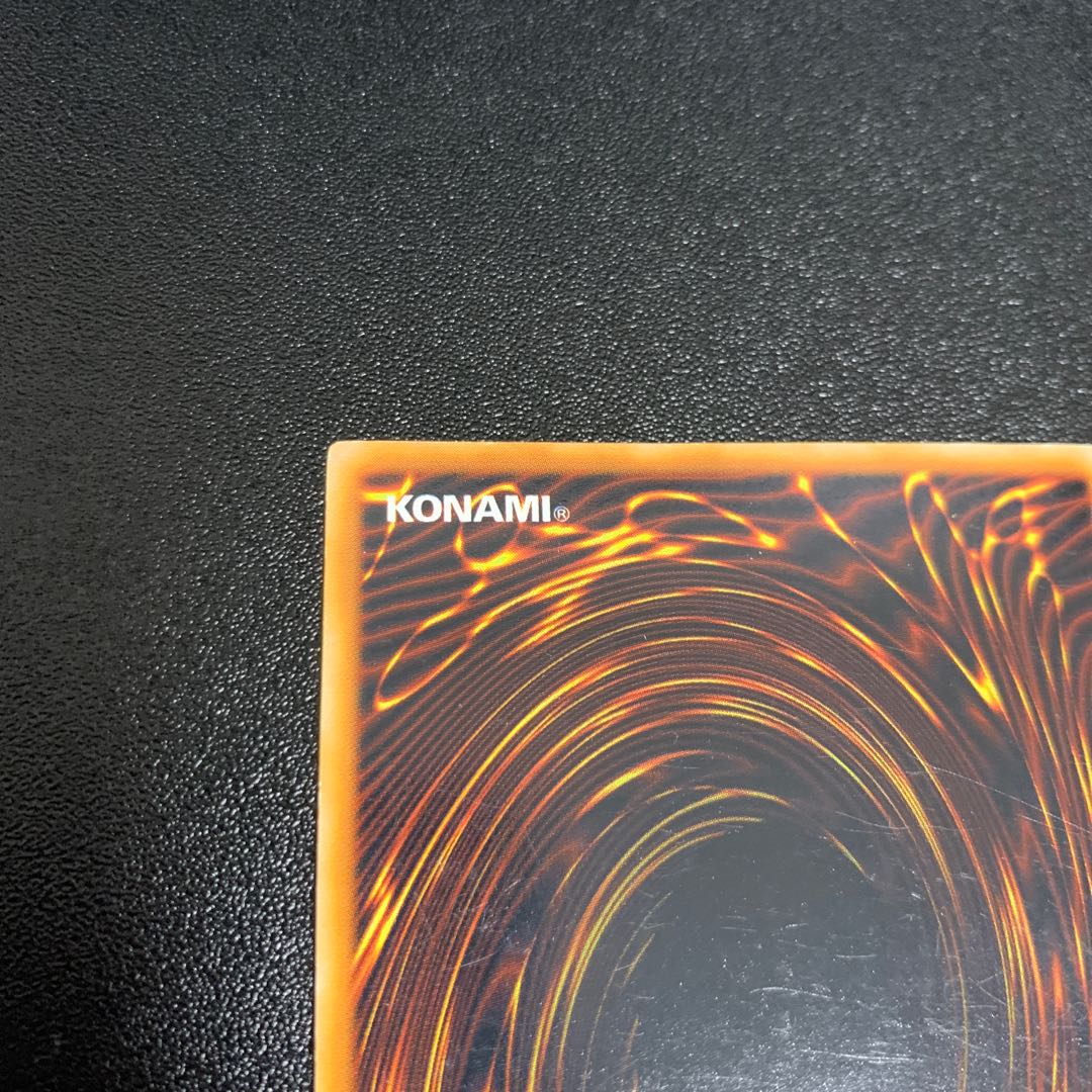 トビペンギン　初期　ウルトラシークレット