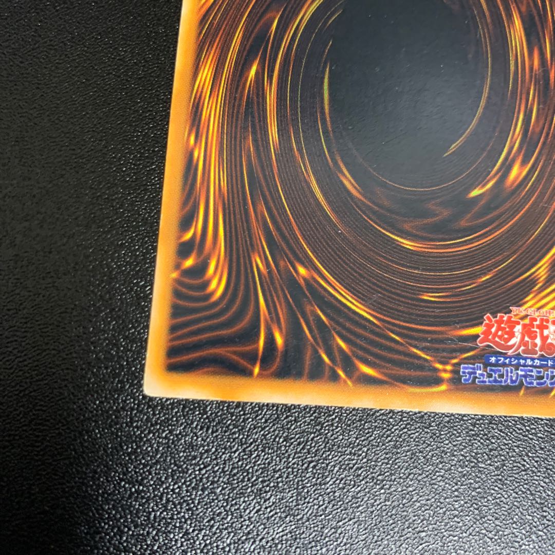 トビペンギン　初期　ウルトラシークレット