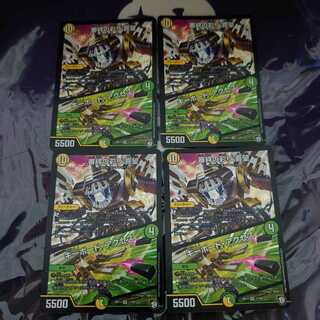 審絆の彩り 喜望｜キーボード・アクセス VR 4枚セット