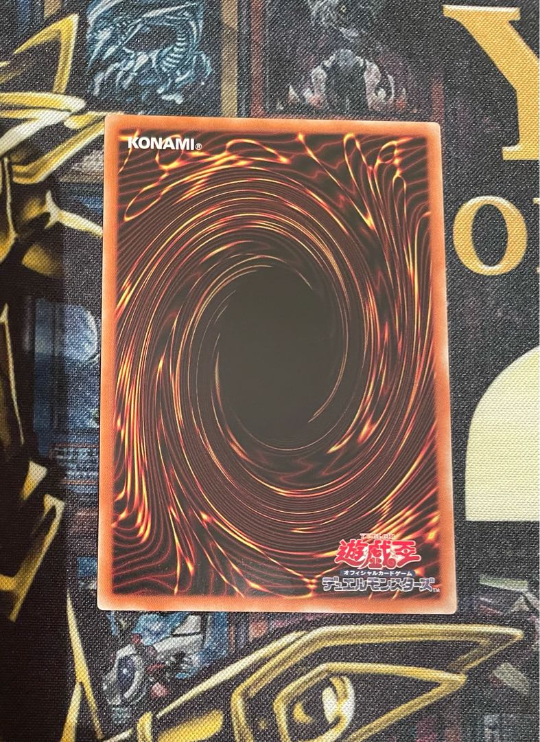 青眼の白龍 ミレニアム　15AX-JPY07