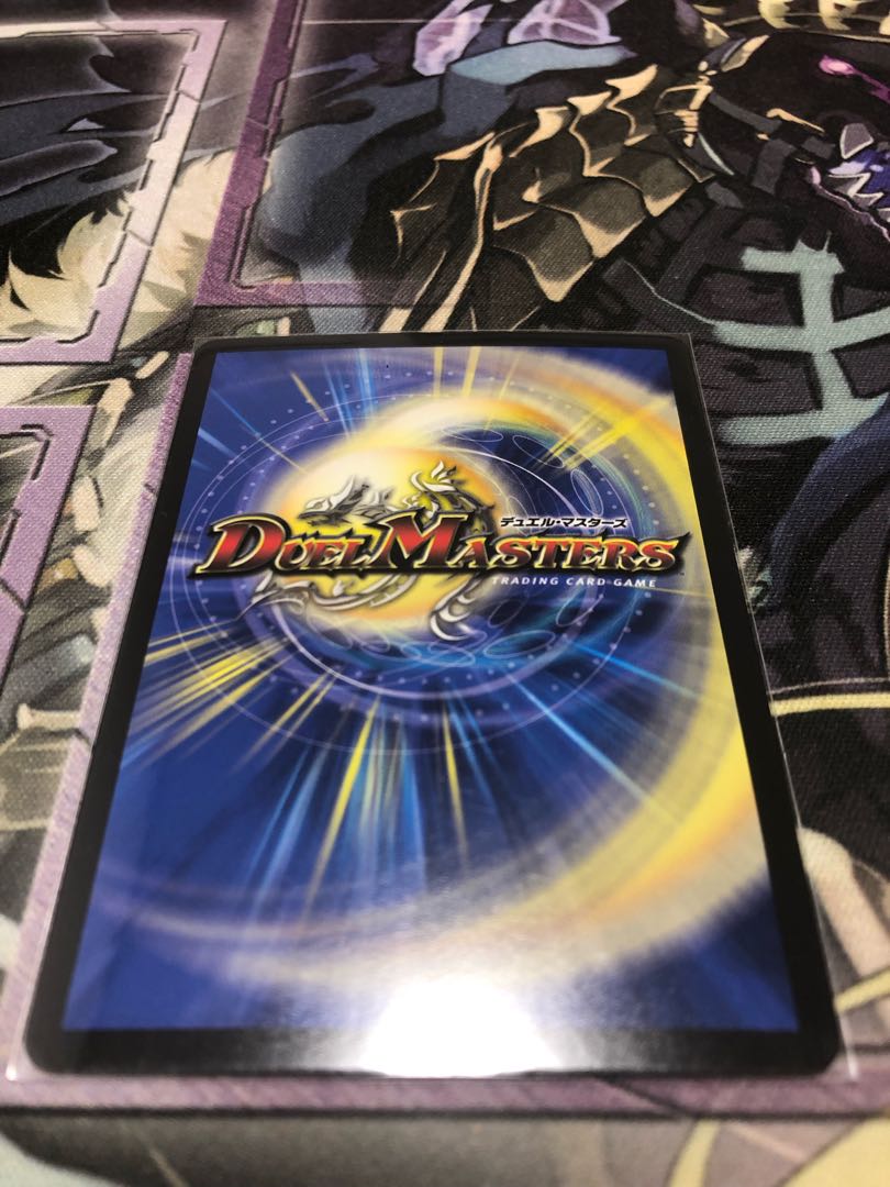 龍風混成 ザーディクリカ(20thSPレア仕様)