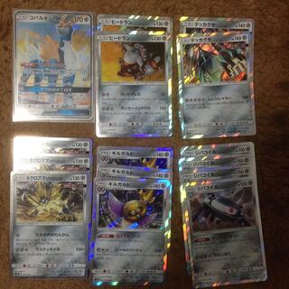 ポケモンカード 鋼セット