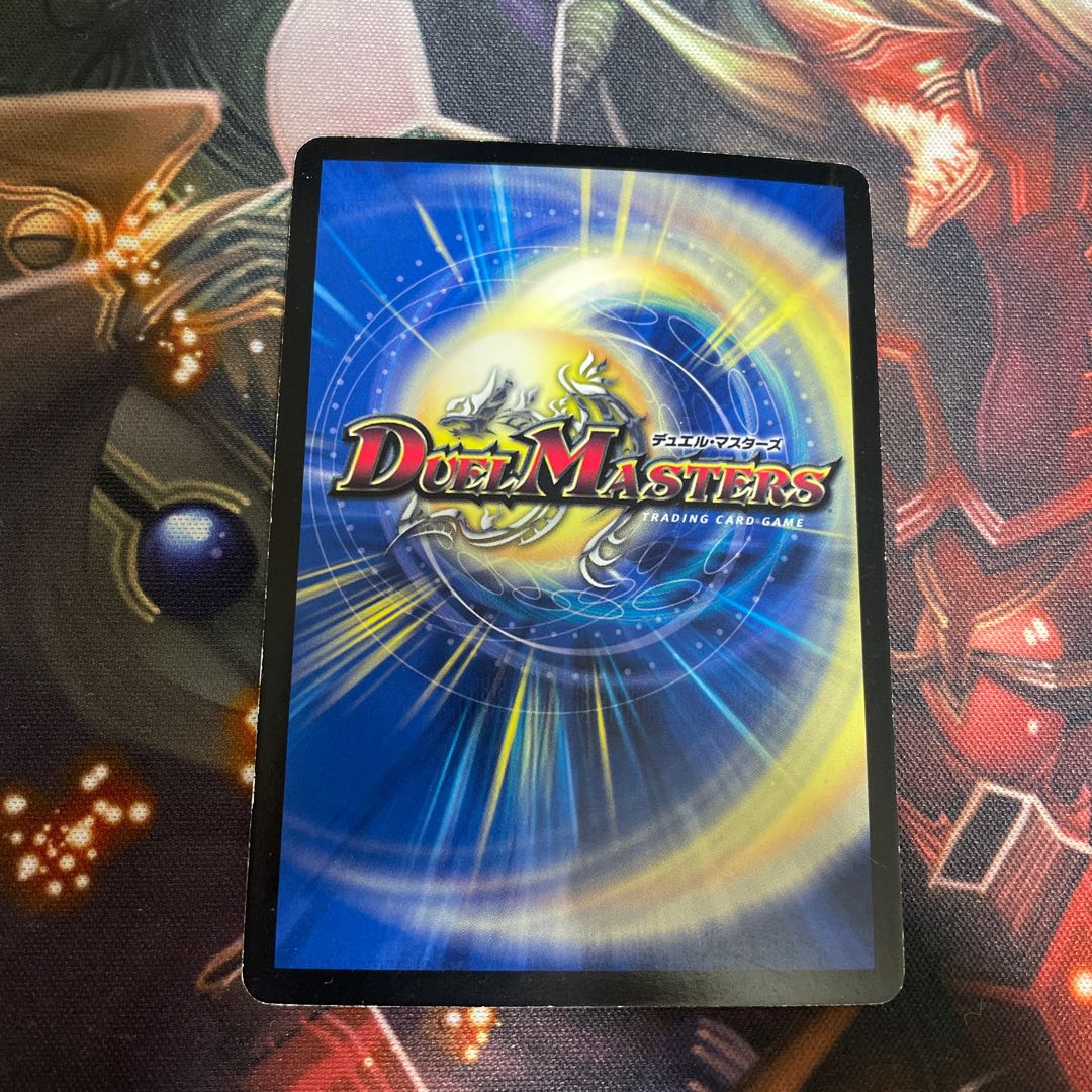 ヘブンズゲート プロモ 1枚 (Used) （652345751）| magi -TCG