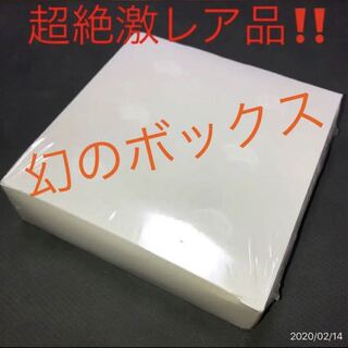 Dogira Golden vs Dolmageddon x Final Wasshoi Pack 1box