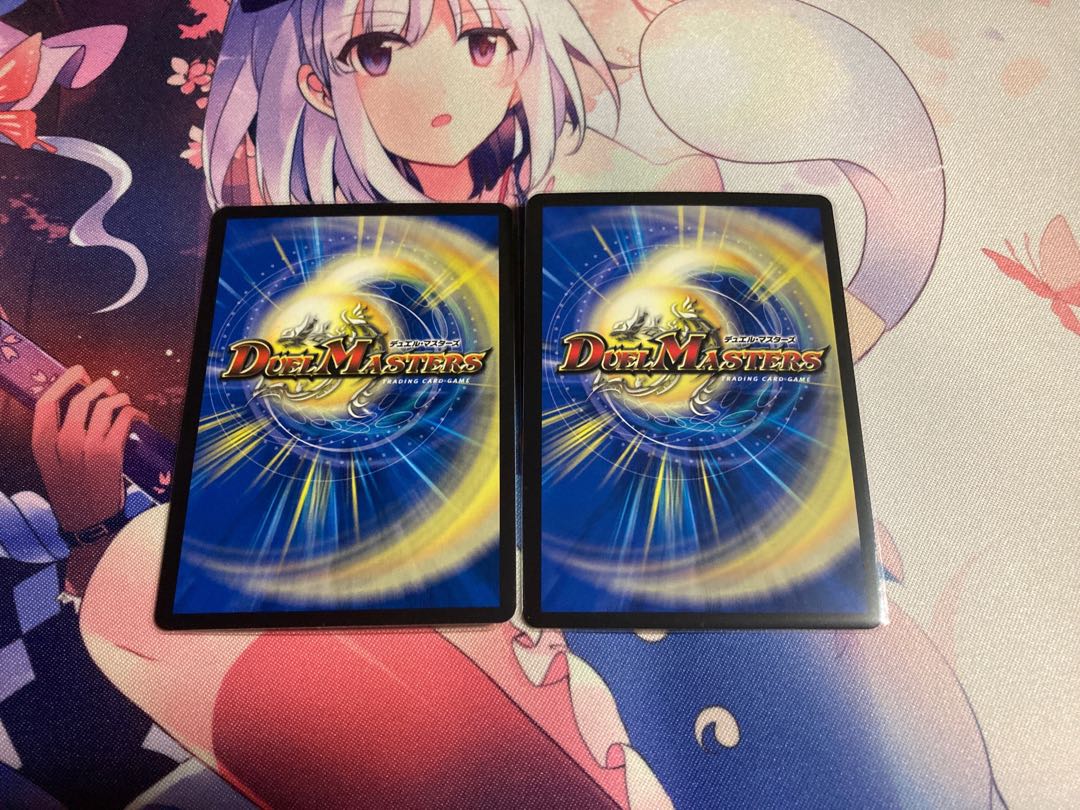 禁断竜王 Vol-Val-8 まとめ売りセット