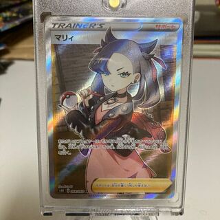 マリィ SR 拡張パックシールド