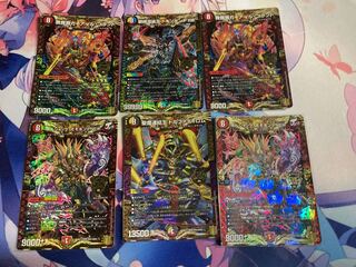 我我我ガイアール・ブランド　他まとめ売りセット