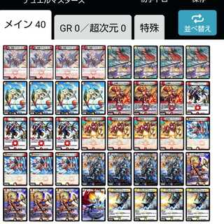 しるるぃ様専用