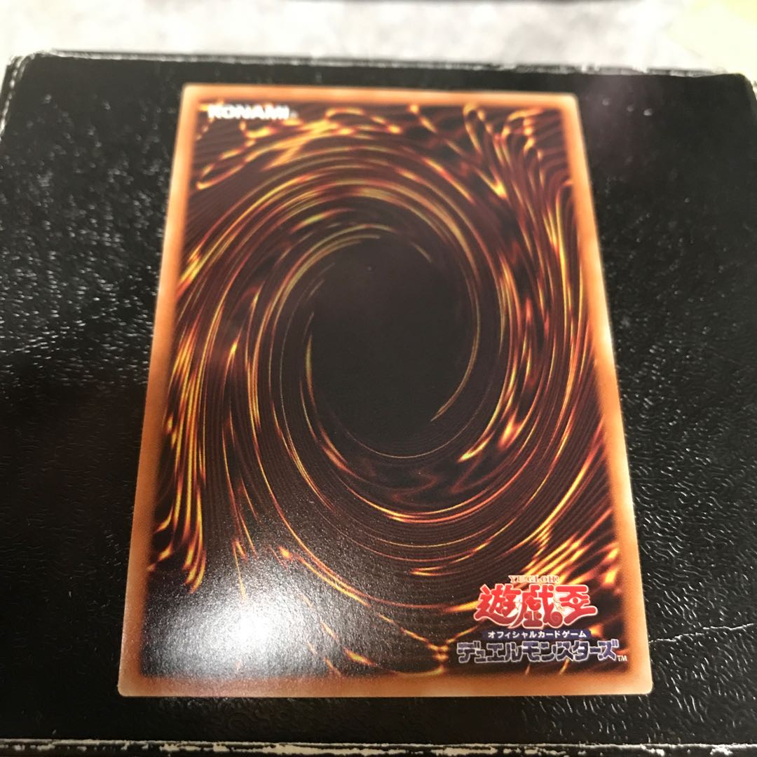 月光舞剣虎姫 ウルトラレア