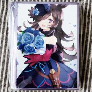 Uma Musume Pretty Derby Character Sleeve - Rice Shower