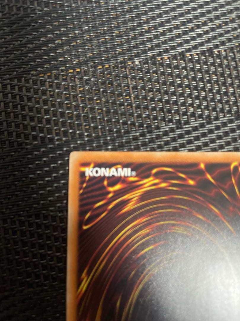 トロイメア・ユニコーン スーパーレア