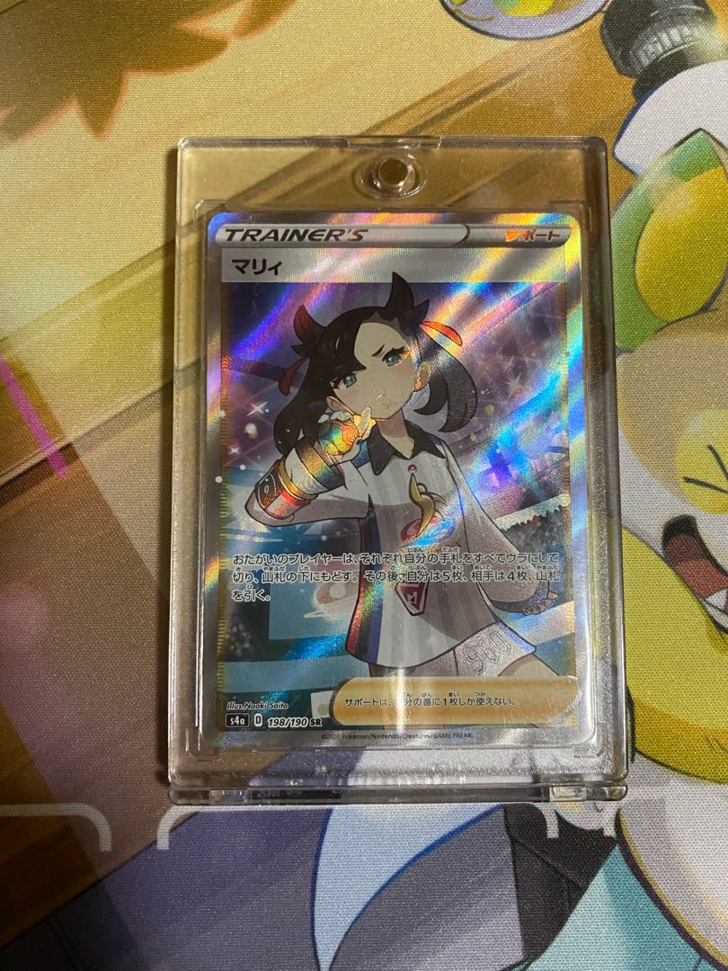 ポケモンカード 注文用