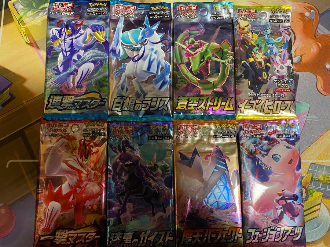 ポケモンカード 注文用