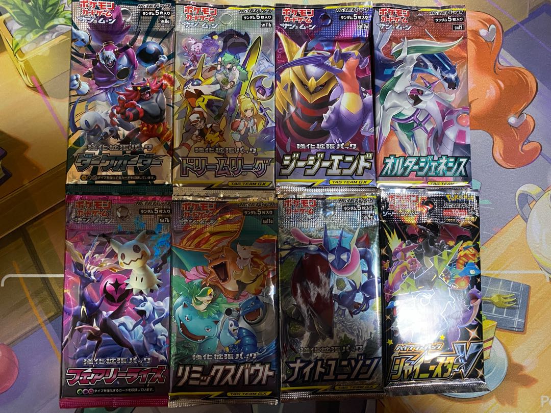 ポケモンカード 注文用