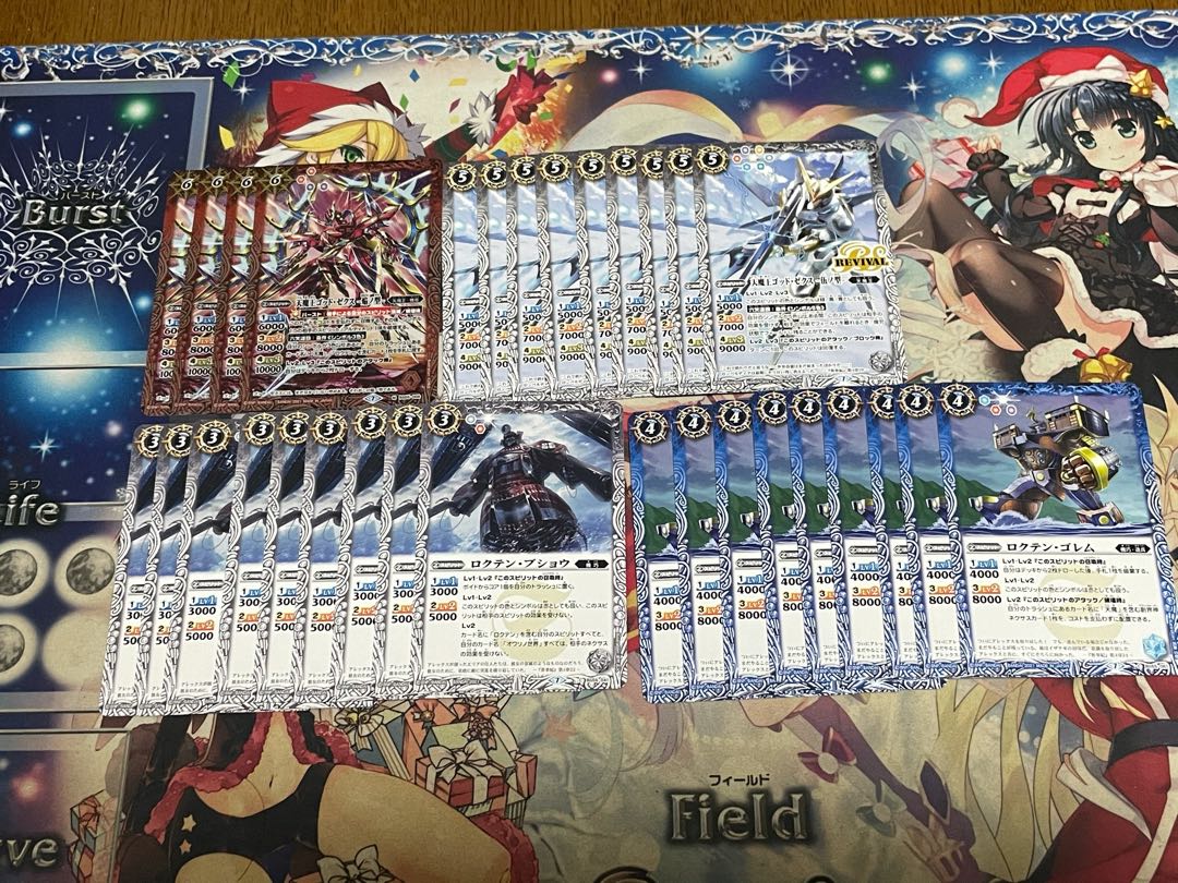 カイト様専用 1枚