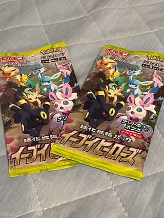 トラフグ様専用