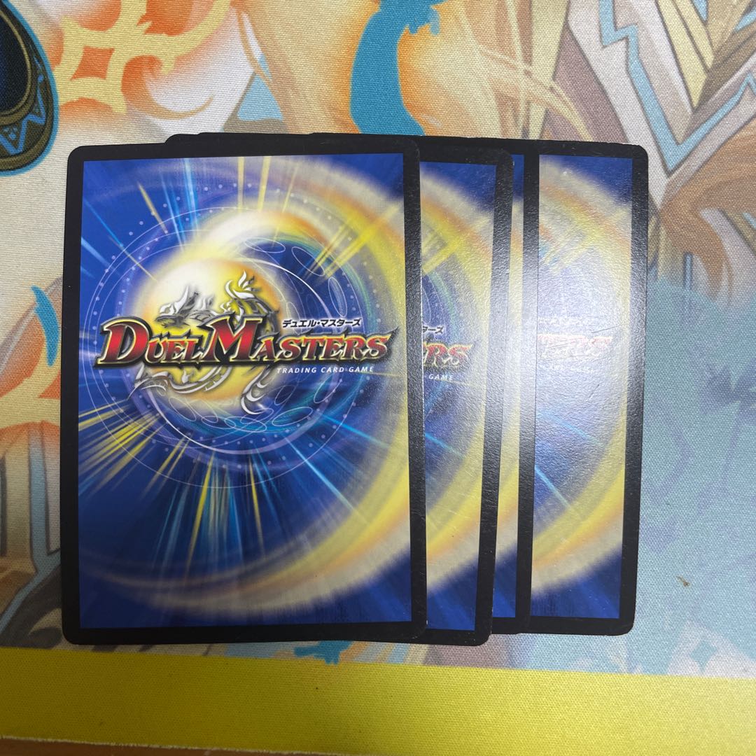 Within 24 hours] Sir Oon Colorful Bianca x 4