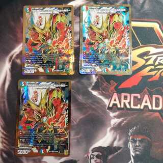 切札勝太&カツキング -熱血の物語-