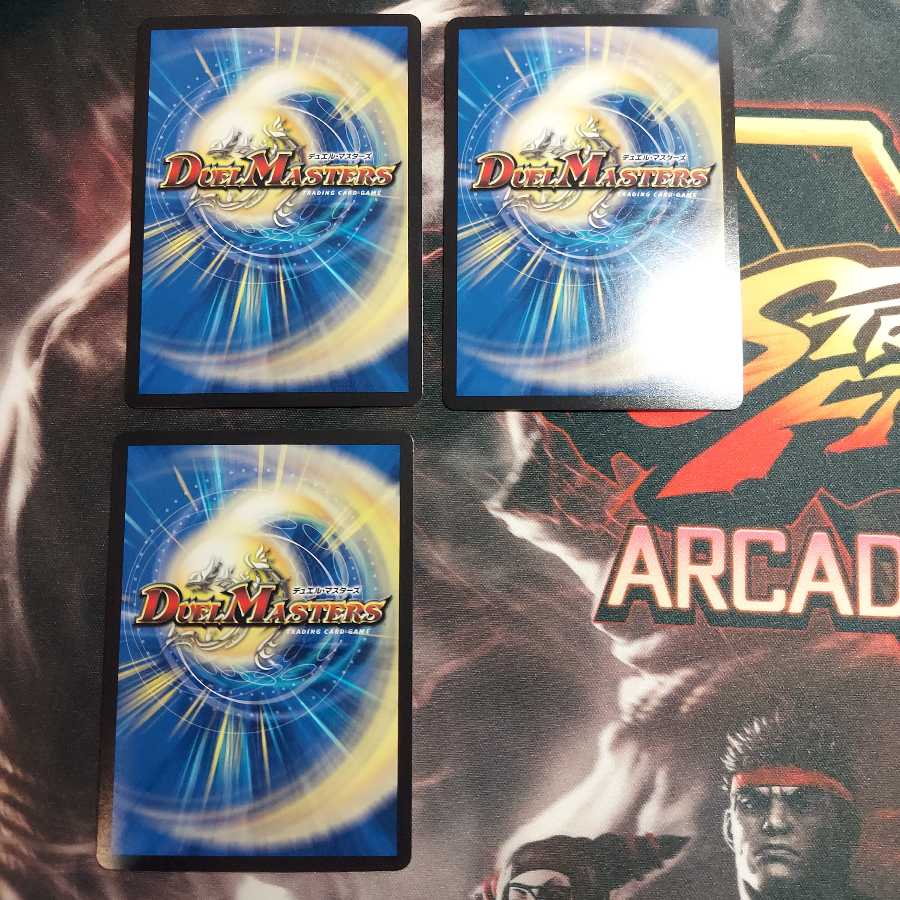 切札勝太&カツキング -熱血の物語-