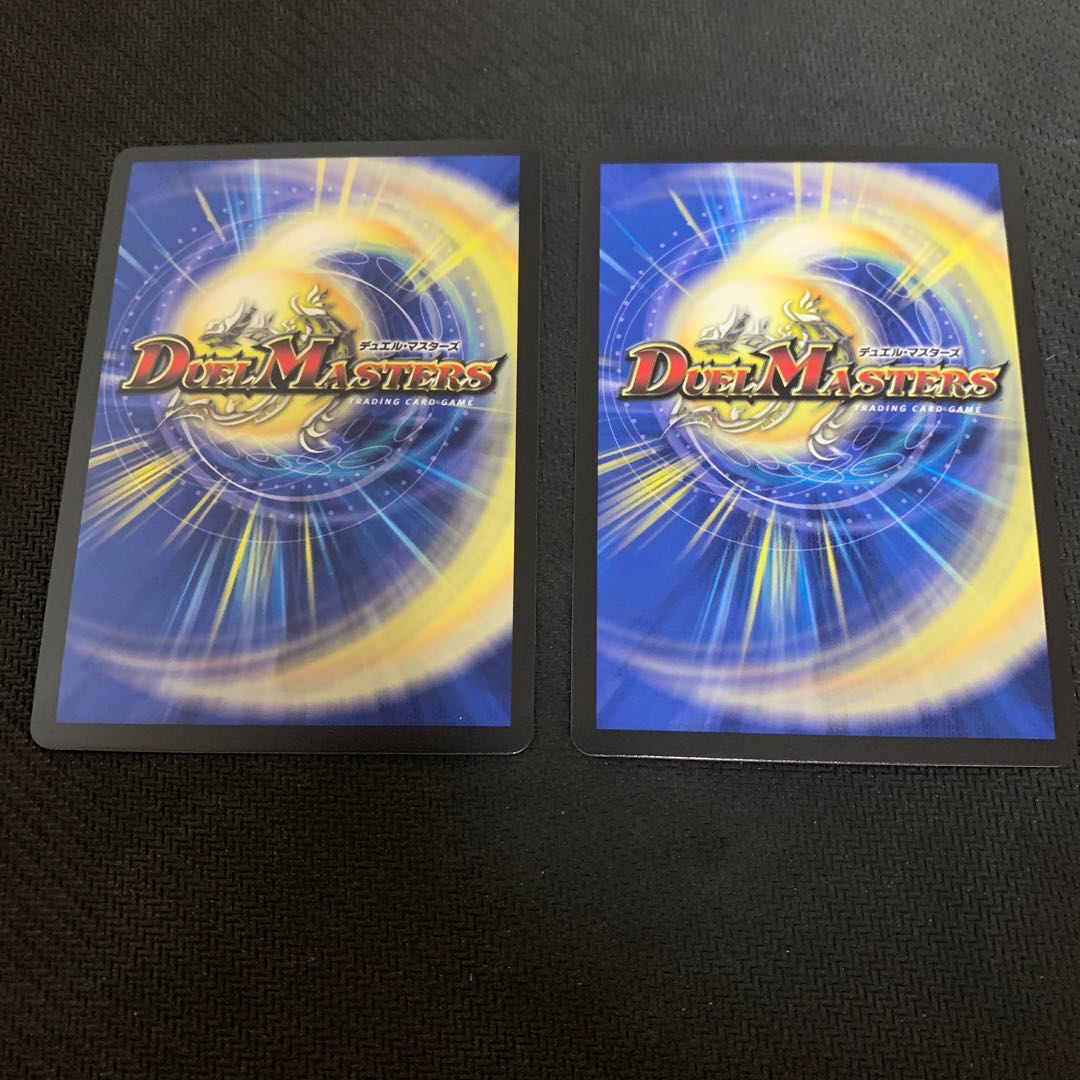 ボルシャック・クロス・NEX|ボルシャック英雄譚