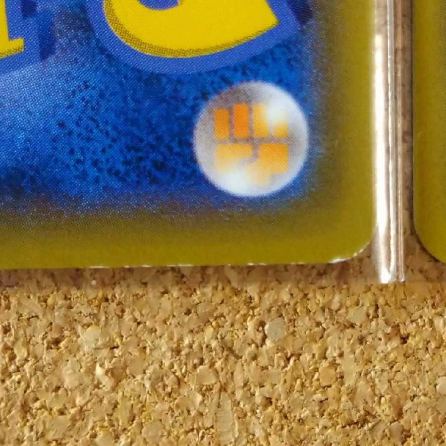 Charjabug/Grubbin 8 sheets 017/055 006/055 [1129].