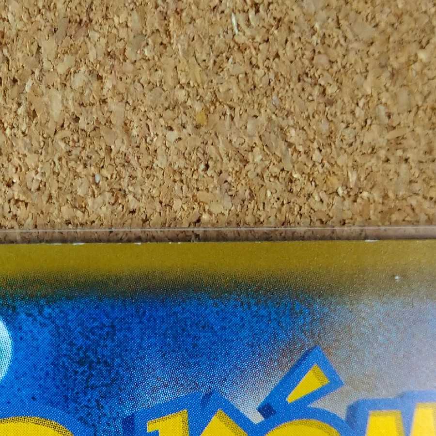 Charjabug/Grubbin 8 sheets 006/055 017/055 [1130].