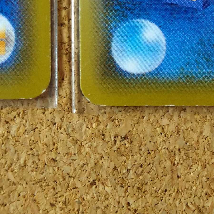 Charjabug 4 sheets 017/055 [1131].