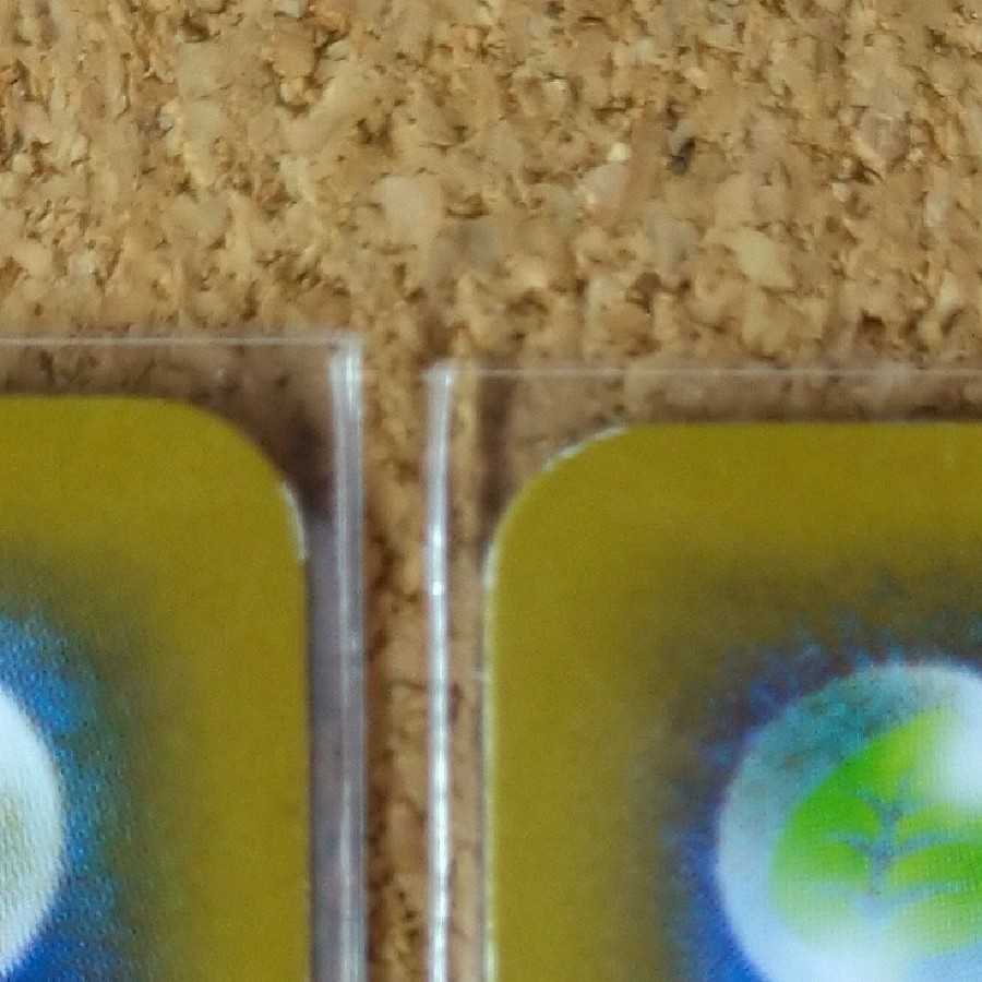 Charjabug 4 sheets 017/055 [1131].