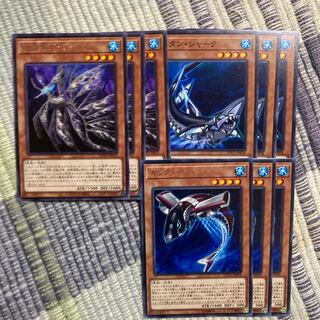 カッターシャーク　10