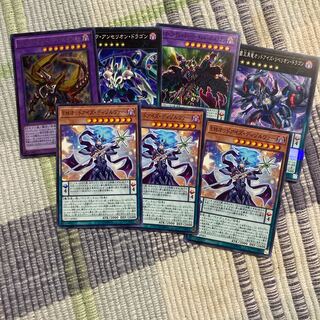 Performapal Odd-Eyes Dissolver Odd-Eyes